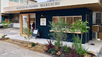オイスターキッチン・マルイチ(マルイチ商店)