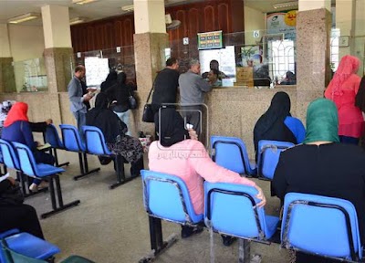 photo of Post Office - Dayrout Umm Nakhla