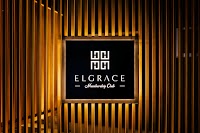 ELGRACE 草津店