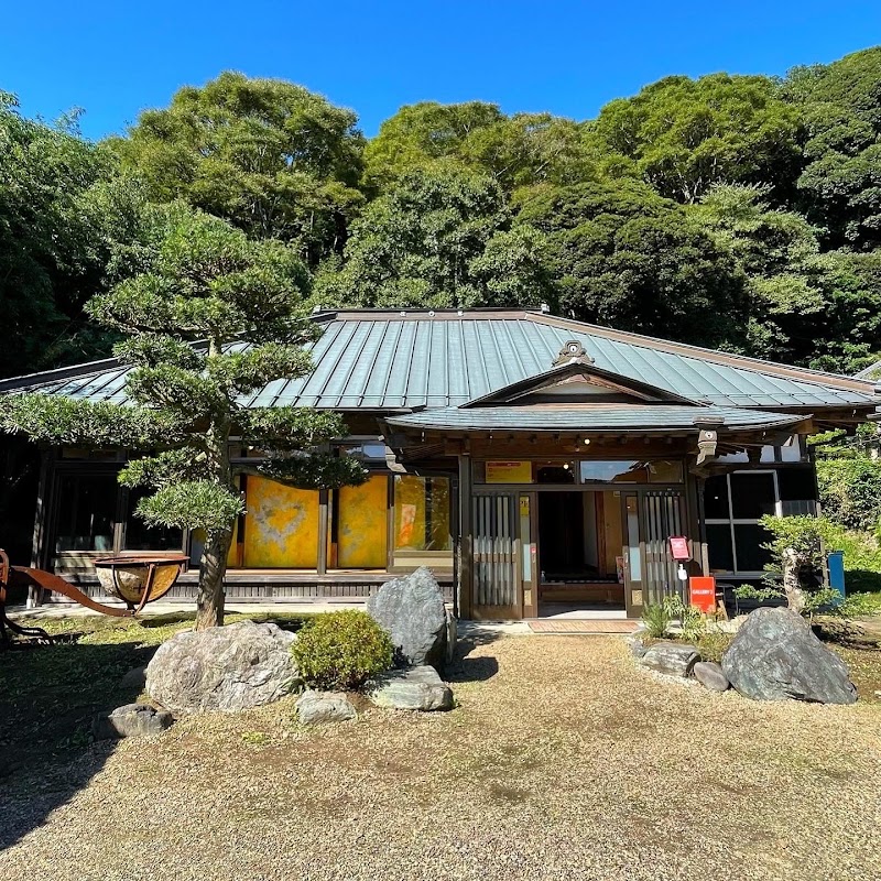 ARTSTAY maison FUWARI