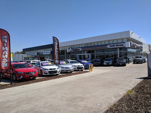South Morang Holden Gallery - Australia