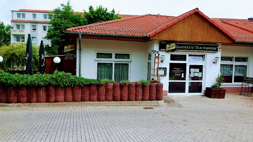 site_photo4