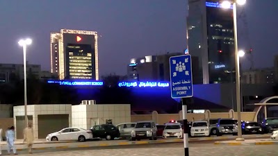 Photos of International Community School Branch 1 Abu Dhabi