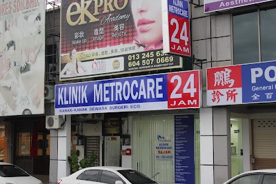 Klinik metrocare 24 jam