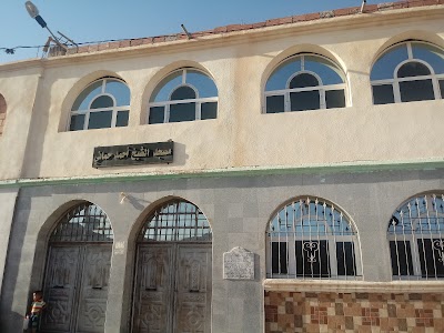 Photos of Ahmed Hamani mosque