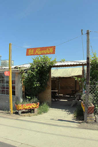 site_photo2