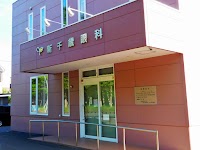 医療法人社団 新千歳眼科