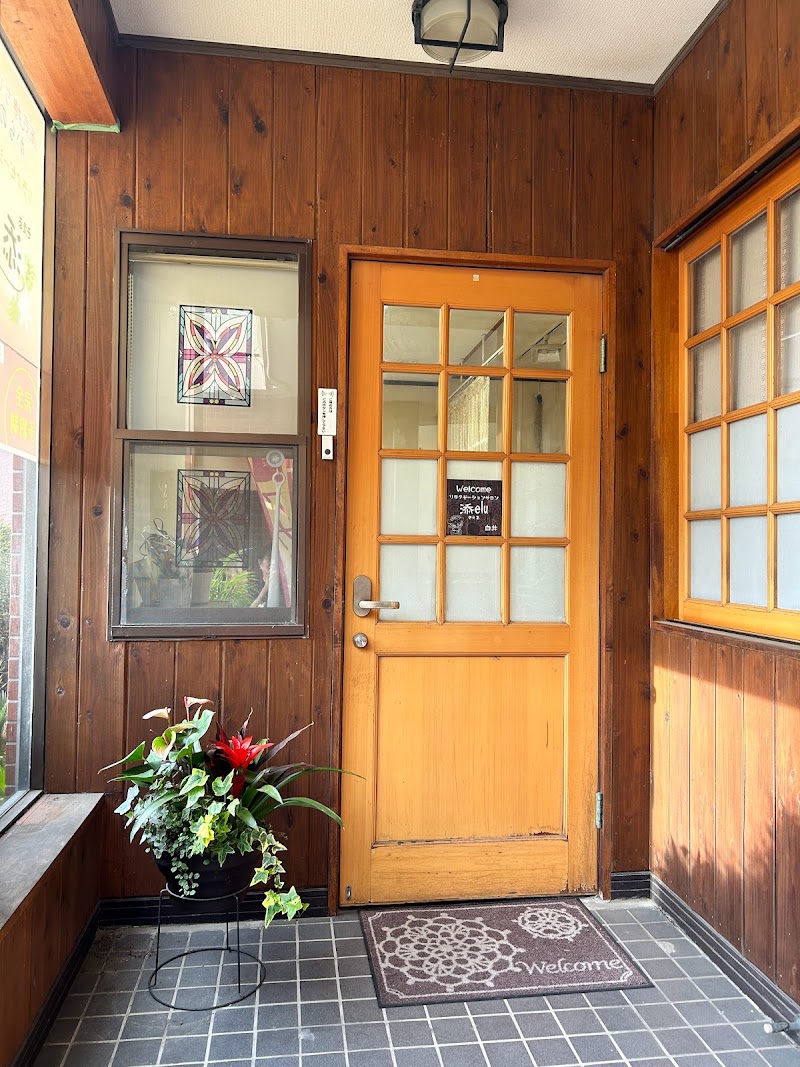 添elu （そえる）