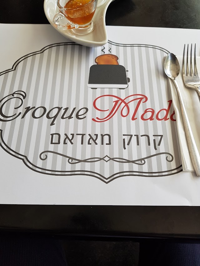 Croque Madame