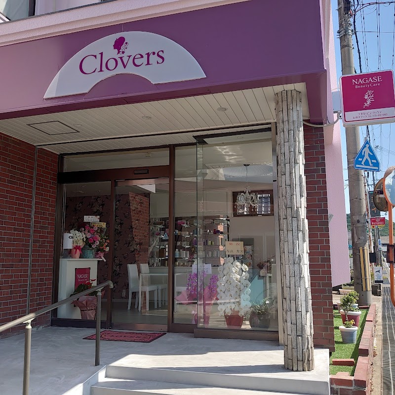 ヒーリングサロン Clovers