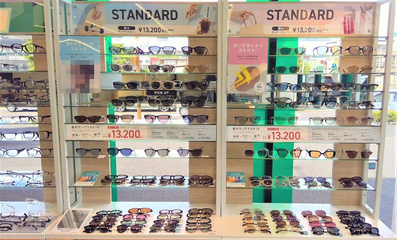 眼鏡市場 館林店