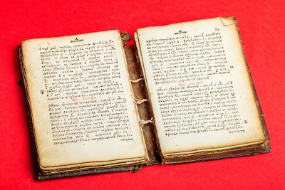 Photos of Polimski muzej