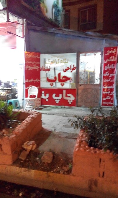 Photos of پمپ بنزین اسفاری