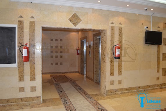 Hotel Al Hajij Golden 3, Author: ى ف