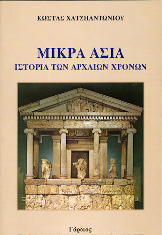 o Politis Bookstore by null