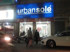 Urbansole gujranwala