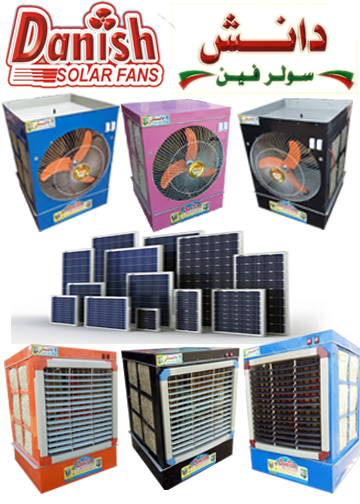 Danish Solar Fans peshawar