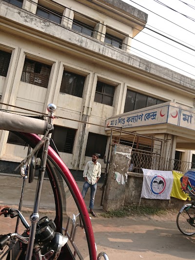 Photos of ma-o-shisu hospital