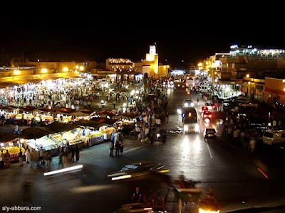 Photos of Moroccan skies