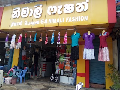 clothing-store