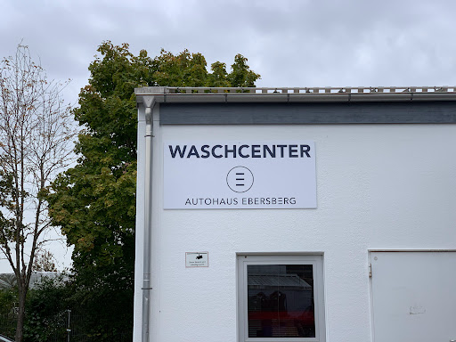Kärcher SB KFZ Waschstation - Thumbnail