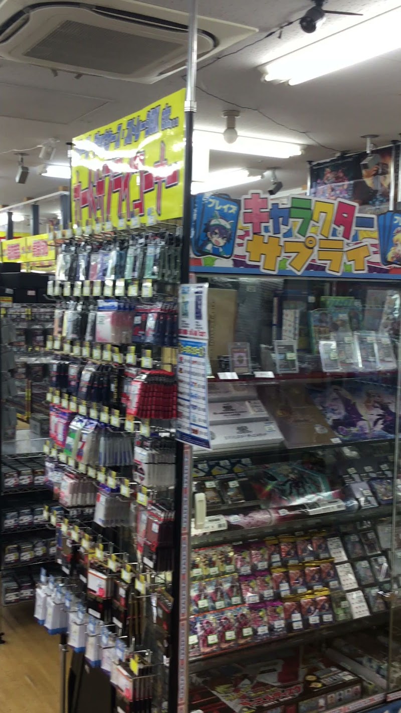 プレイズ 三宮店