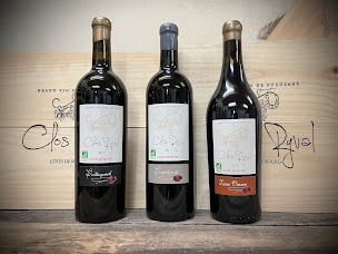 Photo n°8 de Clos Ryval à Cartelègue (Vignoble)