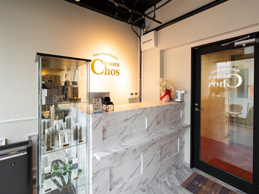 BARBER Chos メンズトータルビューティー