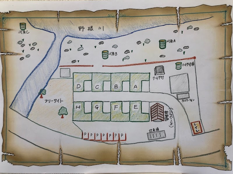 清流の里野根川オートキャンプ場