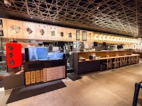 大衆酒場 多幸橋本店(ワンフクオカビル店)