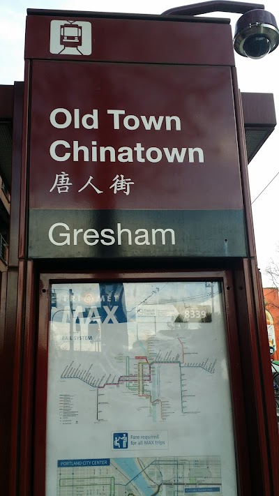 Old Town/Chinatown MAX Station