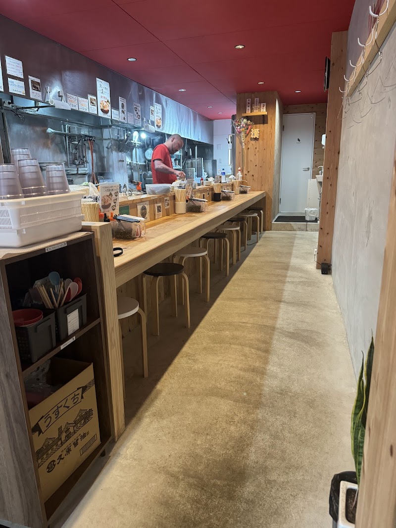 らーめん 漢（かん）【豚骨&醤油】