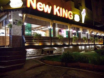 Photos of New King Cafe