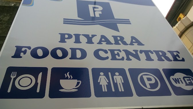 Piyara Bakery, Author: Anushka Sampath