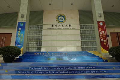 Photos of Macau University of Science and Technology