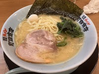 町田商店 栃木箱森店