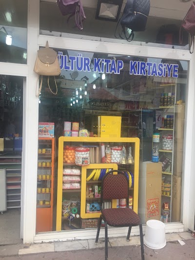 Kültür Kitap Kırtasiye & Patnos