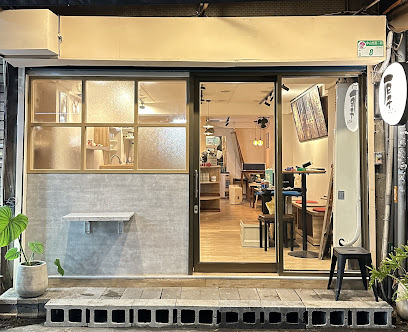 厚 咖啡 HOLD cafe’ (原 厚Eggroll&Coffee/士林蔬菜蛋餅）