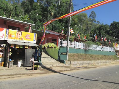 Photos of Kumbalwela Junction Bus Stop