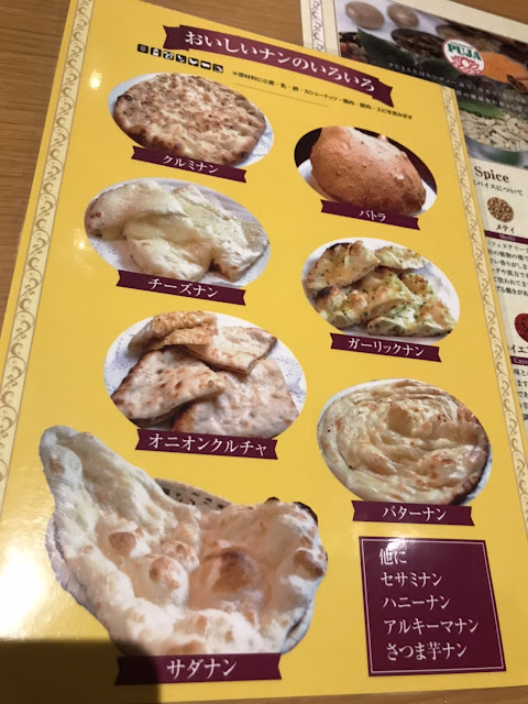 photo-2