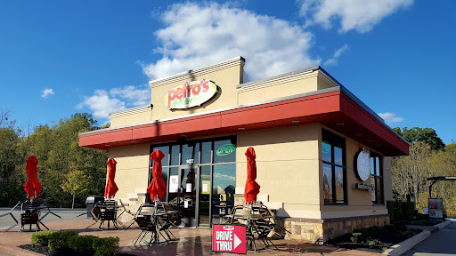 Petro's Chili & Chips - Maryville Logo