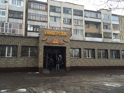 Photos of Автоломбард "Cash"