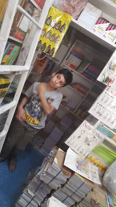 Rashid Book Depot & Stationers sialkot