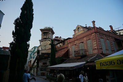 Photos of Tbilisi Tourism Information Center