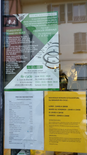 Re-Cycle - Visual