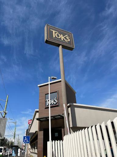 TOKS AMPLIACION SAN MIGUEL - Thumbnail