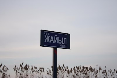 Photos of Zhayyl