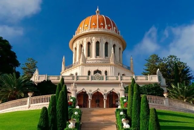 Bahá’í Gardens