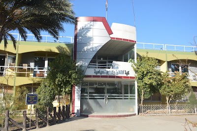 Photos of كلية القانون والعلوم السياسية\جامعة ديالى