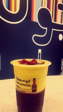 جوسمينيا juicemania, Author: adnan alreedi